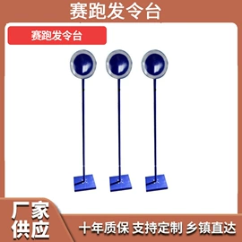 其他健身器材;乒乓球台;哑铃