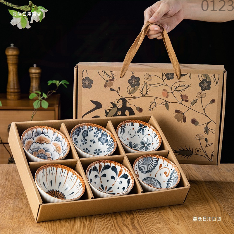 Práctico dentro de 10 yuanes regalos casuales pequeños regalos de boda regalos de regalo de apertura