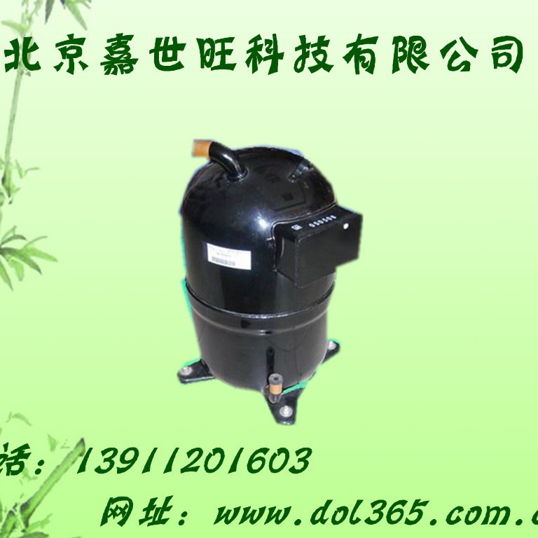 7.5HPSANLING重工空调制冷压缩机JH521（电机）