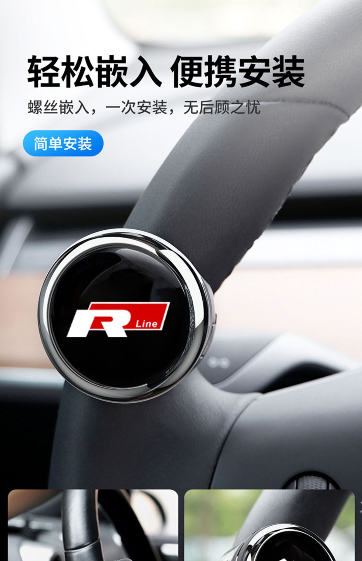 Suitable for Steering Wheel Booster Car Labor-Saving Ball Truck Bearing Type Multi-Functional One-Hand Steering Wheel