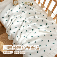 �냺�ČӼ����w̺�������޿U��̺�����������{a��ı����׃���Ʒ