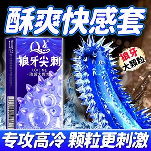 �����־ó����ӕr���������÷���ȫ������йQ�c͹�cbytt����