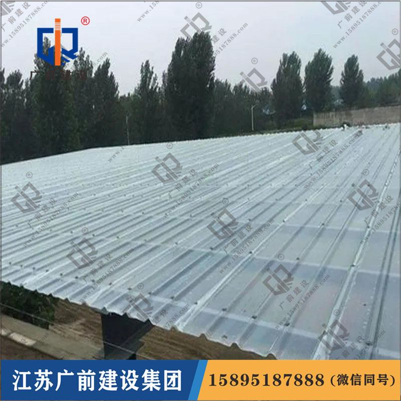 武进区玻璃钢瓦哪家好 推荐广前建材厂 优质玻璃钢瓦15895187888