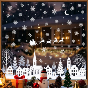 �羳�}�Q���̈��b����N��ѩ����ɫ�o��NPVC��¹�}�Q�䴰�N