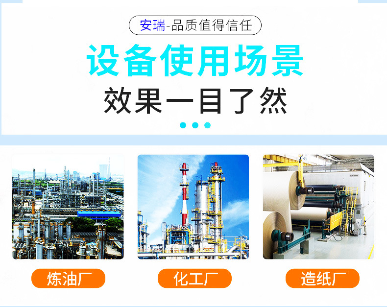 O1CN01JocQf425OqIHX3NUL_!!2220039367517-0-cib.jpg?__r__=1750933691183