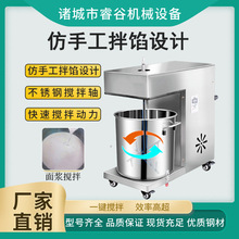 �ԄӶ๦�ܰ��W�C 2-20��������c��������W 26���¿����W����C