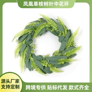 亚马逊节日门饰挂件森系绿植尤加利草环布置装饰品仿真凤凰草花环