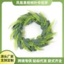 仿真布置节日森系挂件