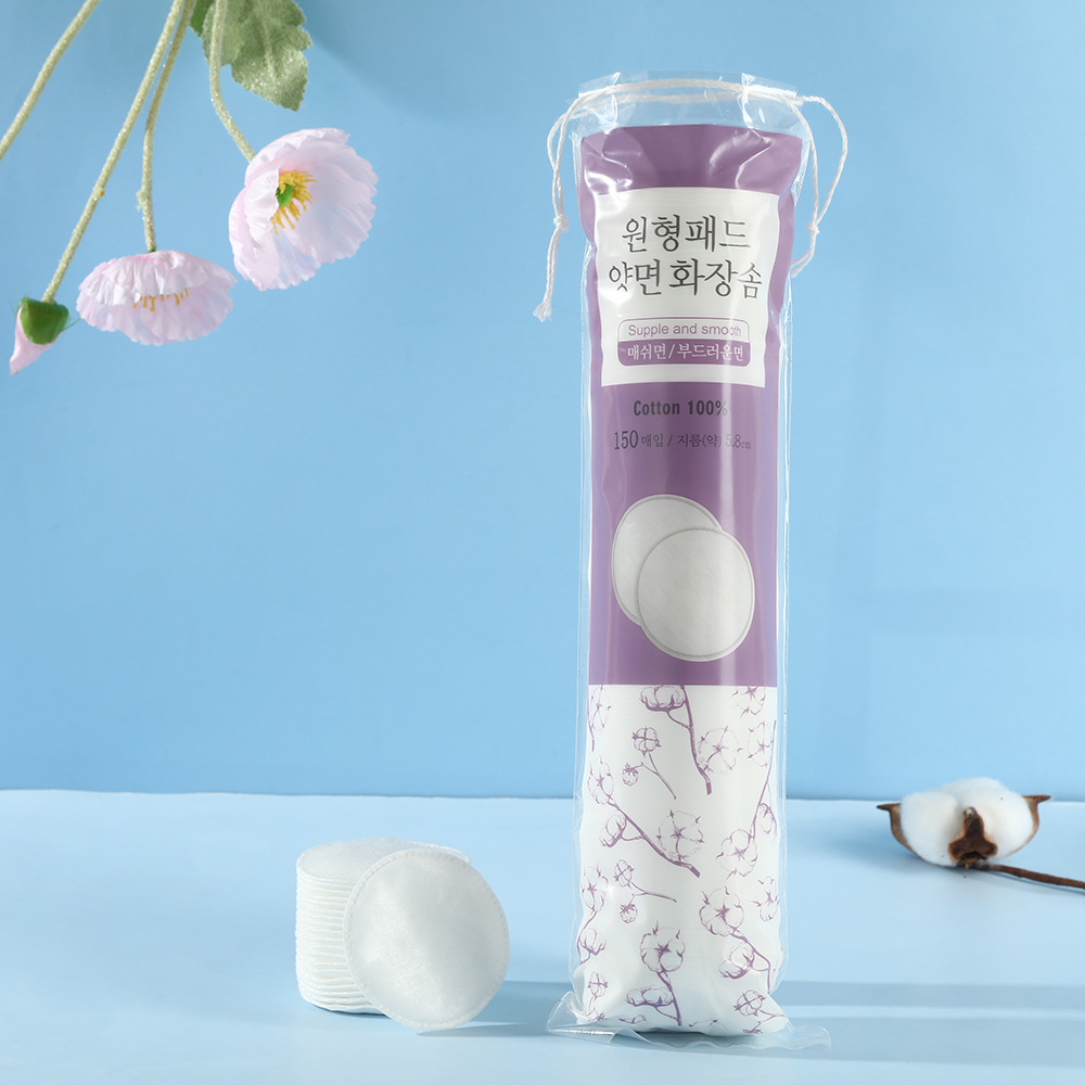 150 piezas de algodón cosmético de engrosamiento de piel transfronteriza, bordes de bloqueo plano, algodón cosmético húmedo desechable.