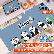 �¿��������@ů���|�ӟ����|��ͨů���|�Ӵ��ٟ�ů����ˉ|