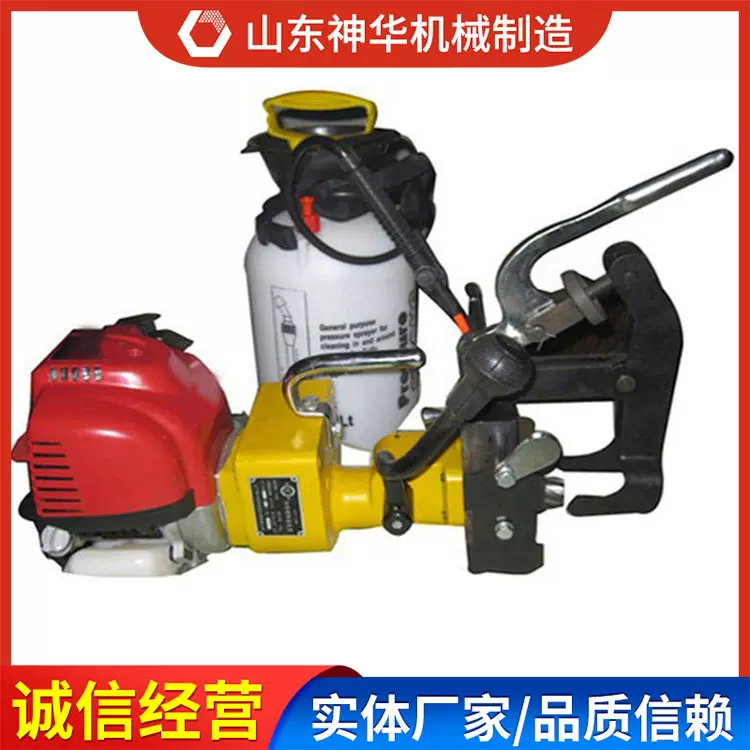 NRZ-32型内燃两用钢轨钻孔机功能厂家货源内燃两用钢轨钻孔机