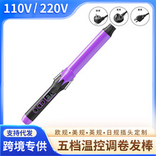 110v220v��Ӣ�WҎȫ�ԄӾ��l����n�ؿ��{��ؓ�x�Ӽ��Ñ��ˠC��