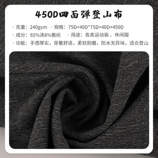 450D���揗���ϲ�������͸���ˮ��ɽ���_�h�����\�ӷ�����