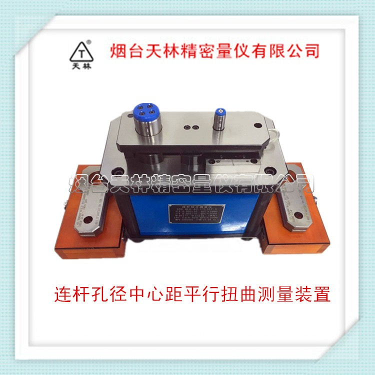 ���������������˿׾��׾�ƽ��Ť���ۺϲ������Զ��߾������߼��