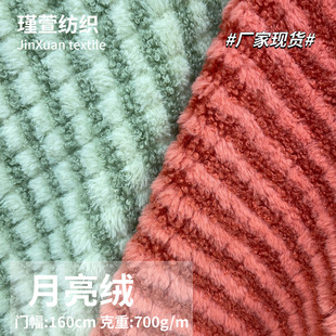 �l�y��ë�Ứë�q�����Ϸ��b��߱��팙��C����ë����ֲ�q��