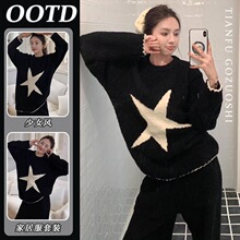 半边绒睡衣女款2026秋冬季新款甜美星星珊瑚绒加厚保暖家居服套装