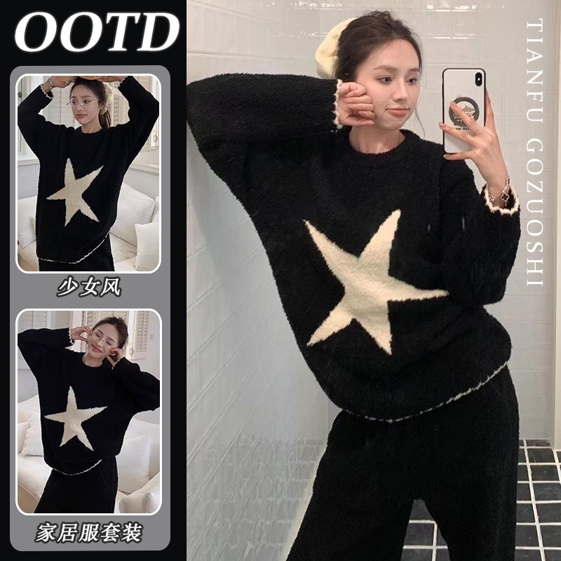 半边绒睡衣女款2026秋冬季新款甜美星星珊瑚绒加厚保暖家居服套装
