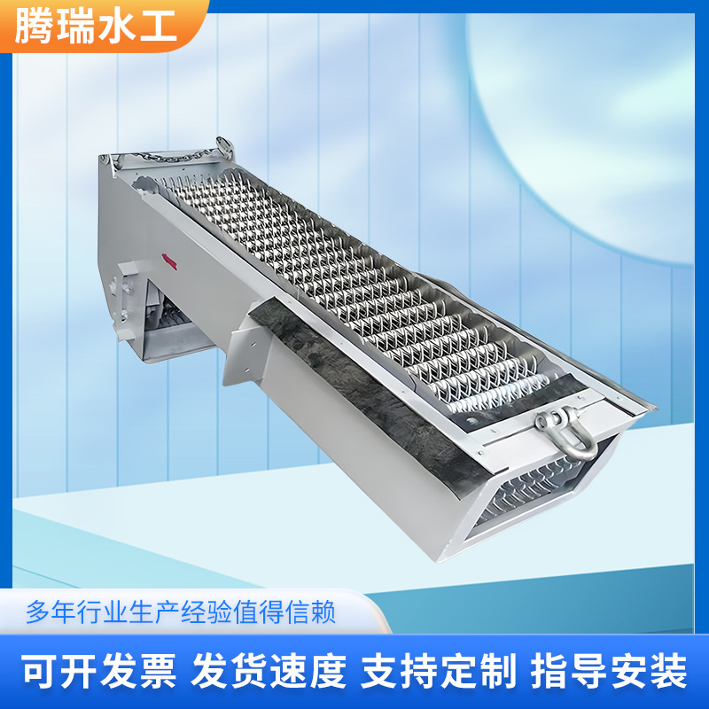 回转式格栅清污机不锈钢耙齿机械格栅除污机污水处理河道格栅机