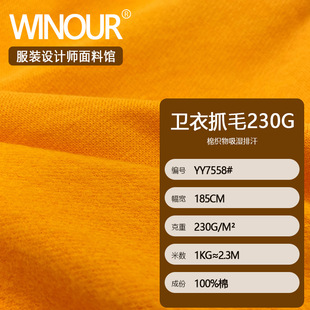 ����ȫ��230g�l��ץë�����ź��ָ�ܛŴ�p�w���eT���l��ᘿ�����