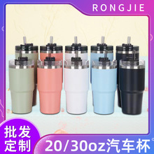 �羳ֱ��2030oz���Ա���նYƷ����ˮ������logo304���P���܇��