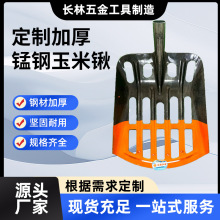 ��̖�i�©���@�����P�����׌��ÿ����i��@�b�}�ռZʳ�๦���@