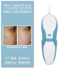 őҸ΢͵xc߰ݼ۲PĘo