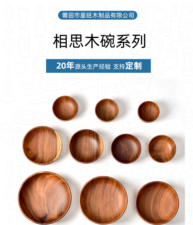 O1CN01JodFKy2FiCynDGq7Y_!!2622338913-0-cib.jpg?__r__=1685551128391