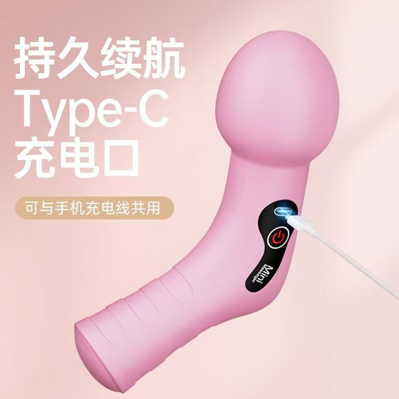 ミニ筋膜ガンポータブルフィットネス筋肉リラクゼーションマッサージャー家庭用サイレント電気マッサージミニ筋膜|undefined