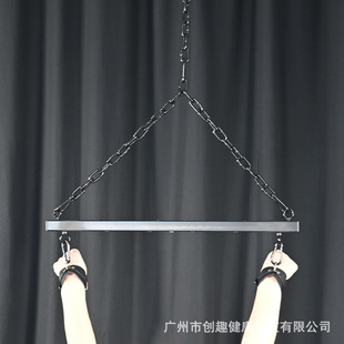 BDSM金属吊缚单杠情趣道具成人用品SM调教室工具束缚扣捆绑固定铐-阿里巴巴