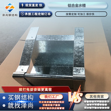 �X�Ͻ�ˮ�� ��\ˮ�� �����ˮ��ˮ��������ˮϵ�y�����ܜ���ˮ��