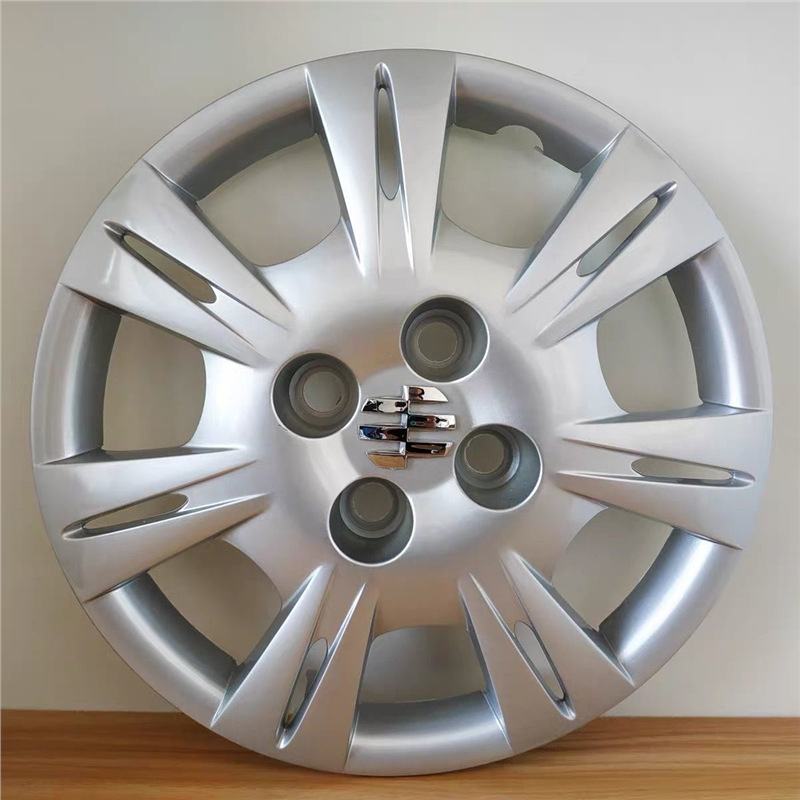 Suitable for Gac Concept S1 Hub Cap Old Model Concept S1 Car Hub Cap Universal [with Label] 14inch