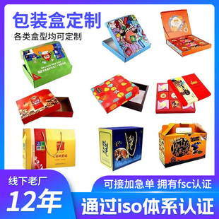 ���b�м����ƺм���С�����^�궨���YƷ���w�C�ж�����؛�Y���OӋ