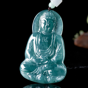 Natural A goods jade blue water big day Tathagata jade pendant men's jade pendant women's pendant jade wholesale