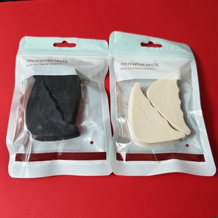 Shoe toe plug shrink size half size cushion shoes one size larger high heels toe protection anti-pain anti-drop heel super soft