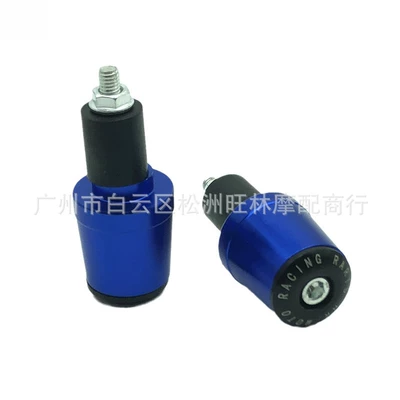 Handlebar Plugs Electric – Motorcycle General Parts
