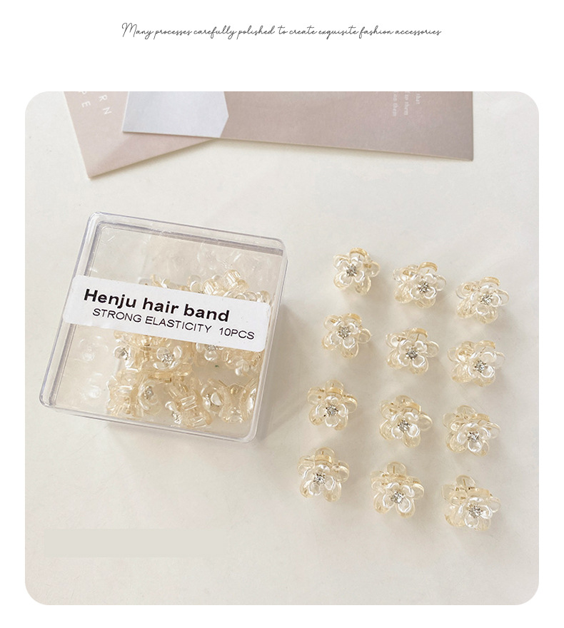 一键复制_20230312133109