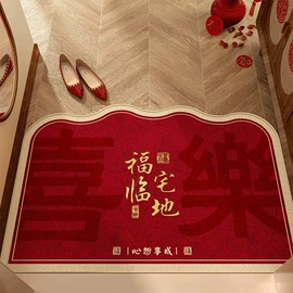 地垫;家用地毯;通用脚垫