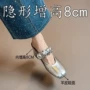 包头浅口新款8cm脚蹬