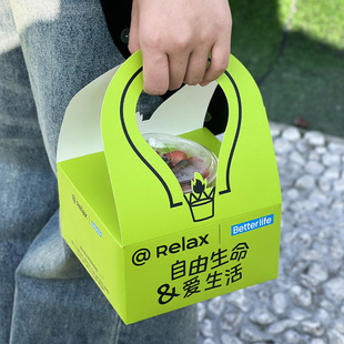Internet Celebrity Portable Coffee Cup Holder Logo Commercial Disposable Paper Holder Milk Tea Fruit Drink Packaging Cup Holder