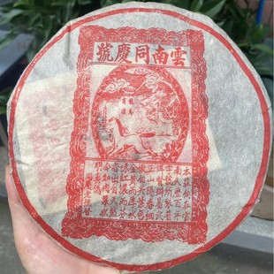 2004�����ͬ�c̖�ն����� ��ϸɂ}�ؼ�����