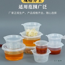 һ�����u�Ϻ����ñ�y25ml���w���u����{�Ϻ�С̖�B�w�ܷ��u�ϱ�