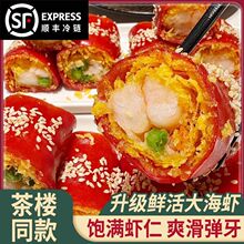 ��ɯ�t���c���ͬ���Ƥ�r�r�c�Vʽ���ӟ���Ʒ��͹��S���l