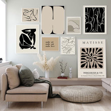 速卖通现代艺术马蒂斯抽象沙发背景墙装饰画客厅卧室餐厅挂画画芯