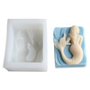 Aromatherapy, candle, silicone mold, jewelry wax agate made of plaster, handle, acrylic handmade soap, mermaid