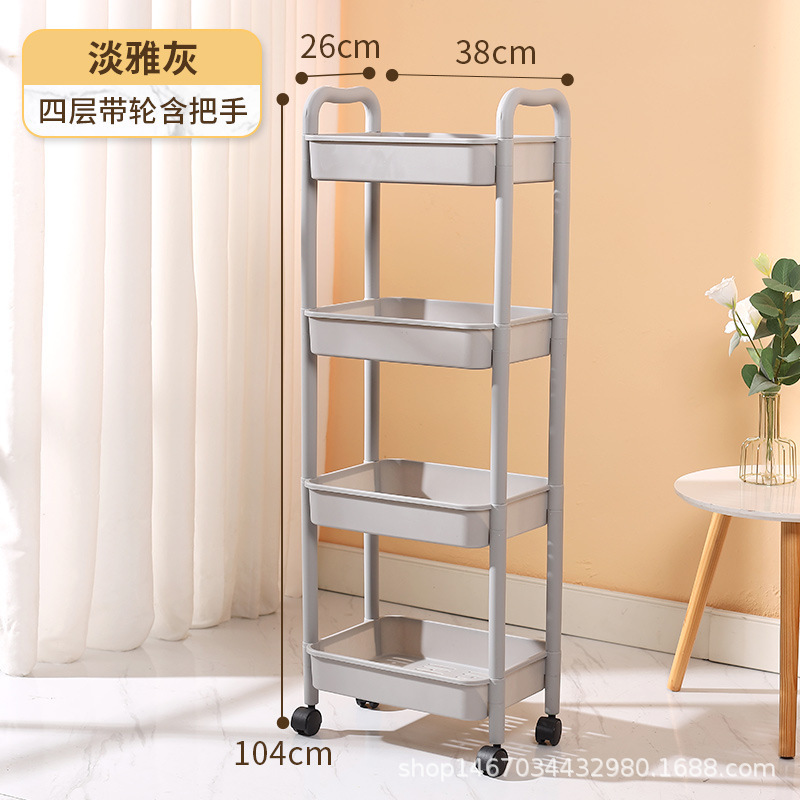 Estante de carro pequeño cocina multicapa de suelo libro snack salón de belleza estante de almacenamiento móvil carro de mano transfronterizo