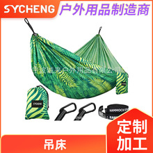 Amazonӡ������¶Ӫ����ɡ���������෭��˿�ĵ���¶Ӫ����