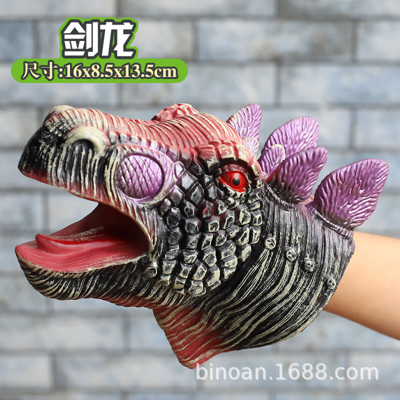 Guantes de títeres de mano de dinosaurio, goma blanda, tiranosaurio, triceratops, simulación de tiburón, modelo animal, puesto, brazo de tiburón, juguete transfronterizo