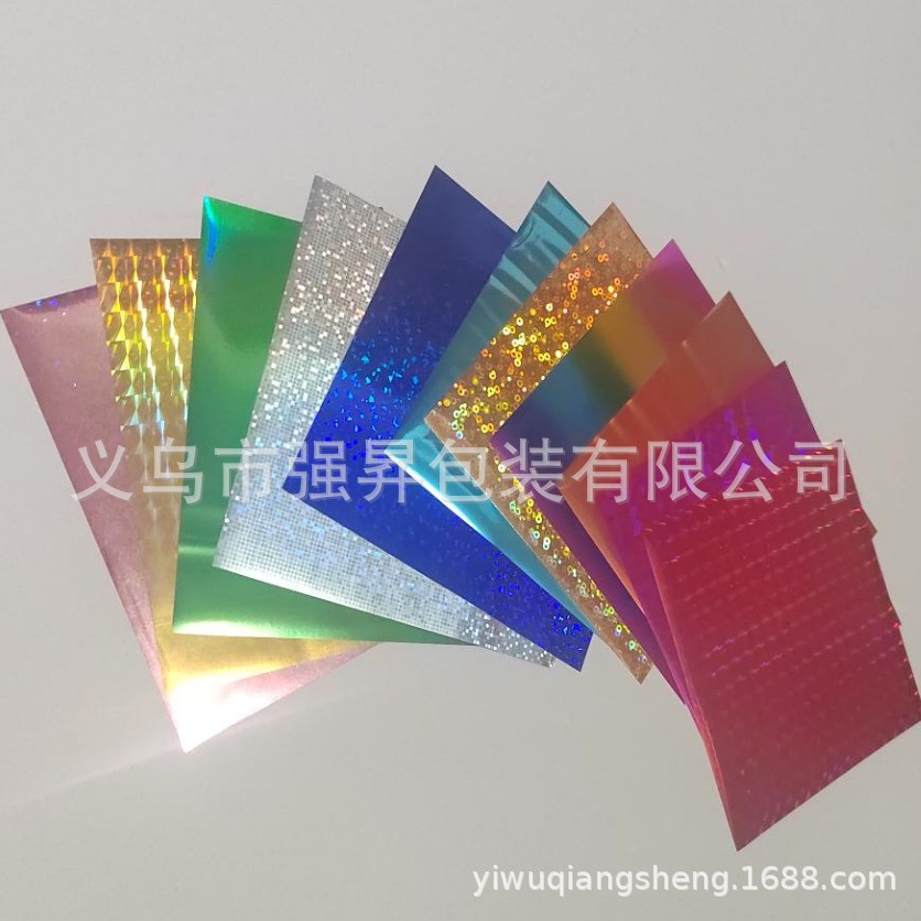 儿童手工DIY金箔纸钻石贴画烫金纸