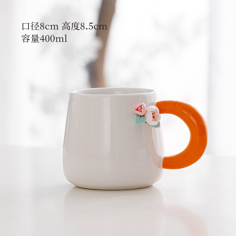 Pequeña taza de flores frescas, simple y elegante taza de oficina de estilo ins, taza de cerámica exquisita de dopamina de alto valor