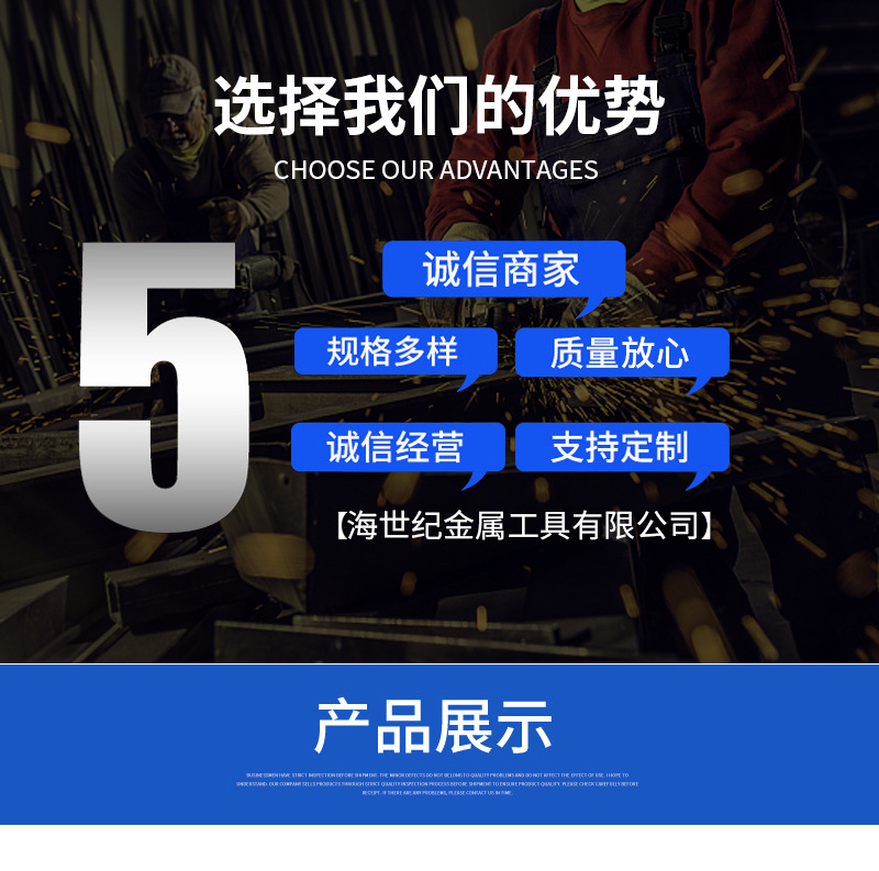 详情页_02.jpg